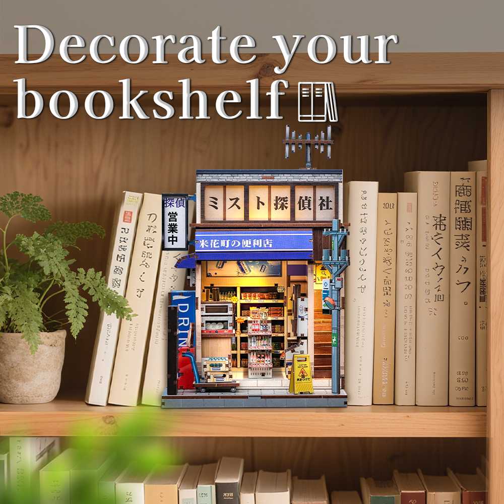 Beika-cho Convenience Store | CUTEBEE DIY Miniature House
