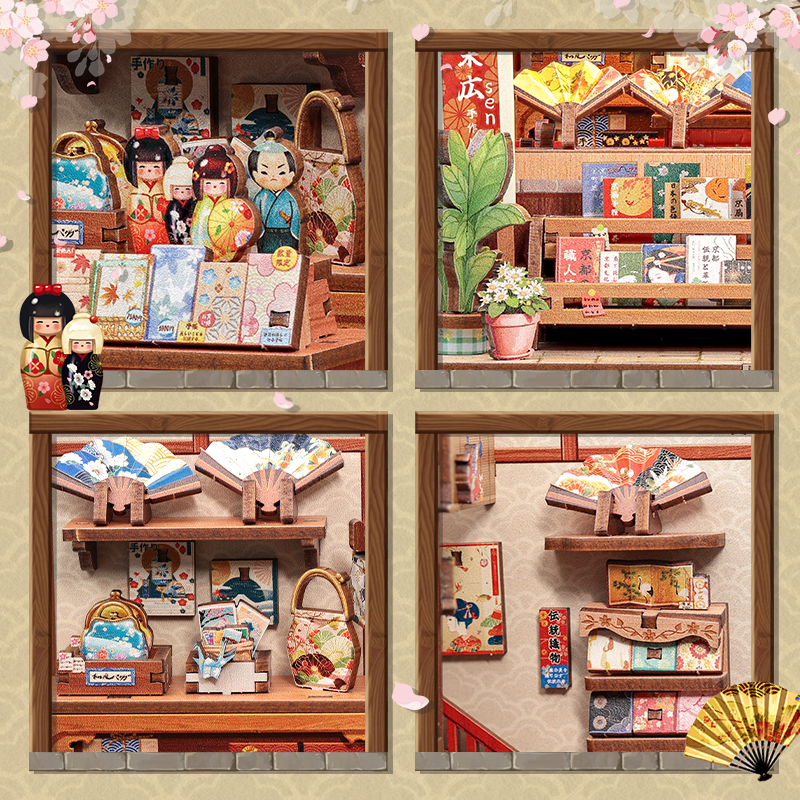 Tsukino Eogi-dou | CUTEBEE DIY Miniature House