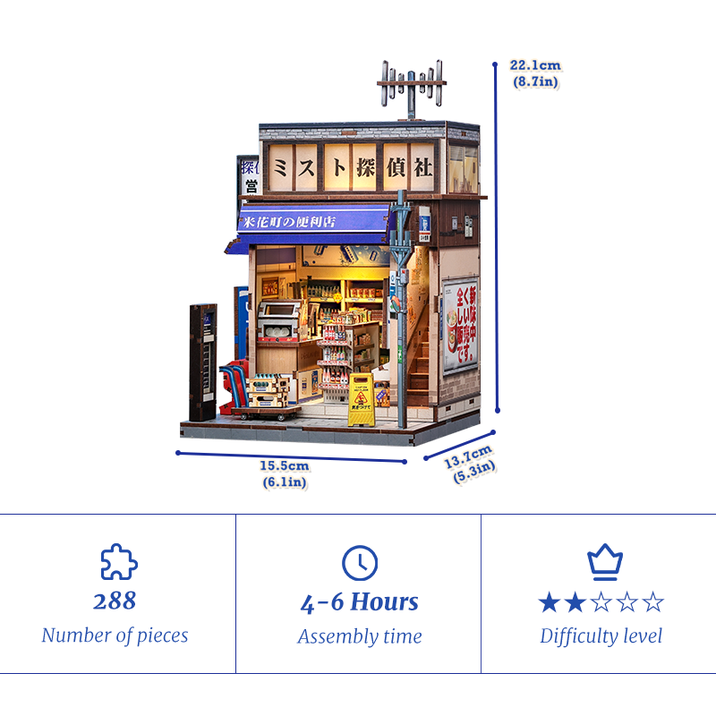 Beika-cho Convenience Store | CUTEBEE DIY Miniature House