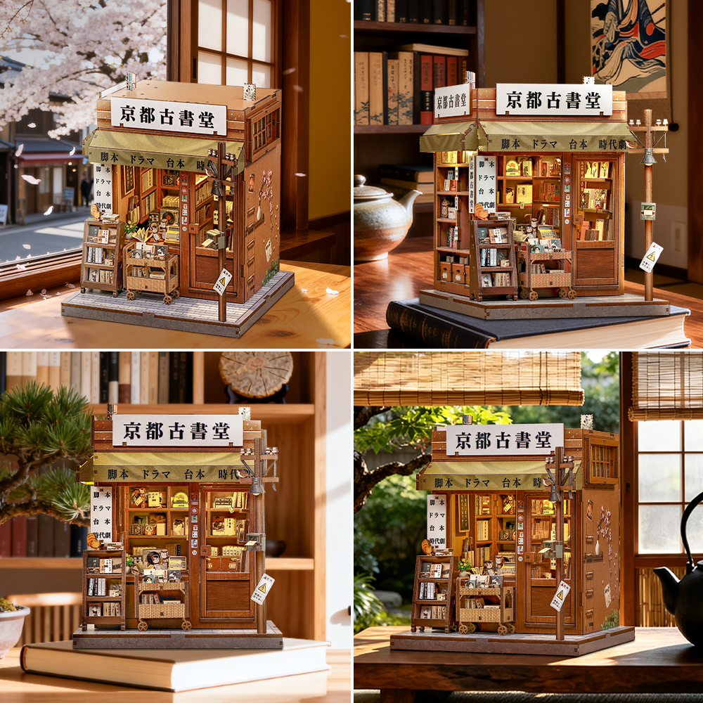 Antique bookery of Kyoto | CUTEBEE DIY Miniature House