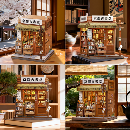 Antique bookery of Kyoto | CUTEBEE DIY Miniature House