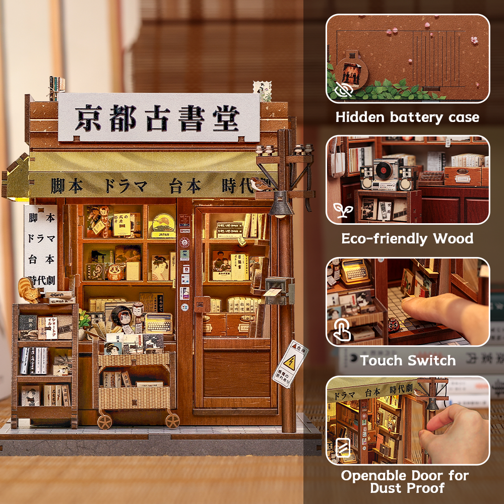 Antique bookery of Kyoto | CUTEBEE DIY Miniature House