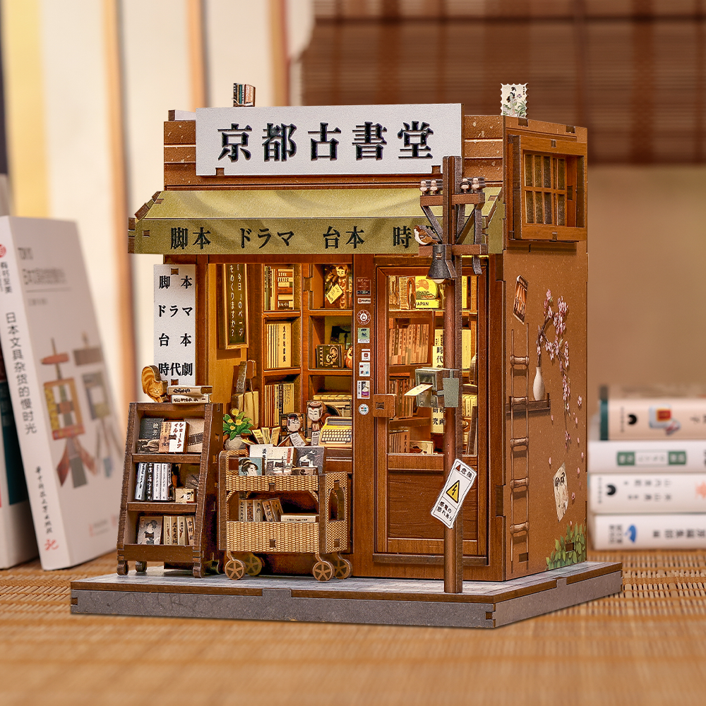 Antique bookery of Kyoto | CUTEBEE DIY Miniature House