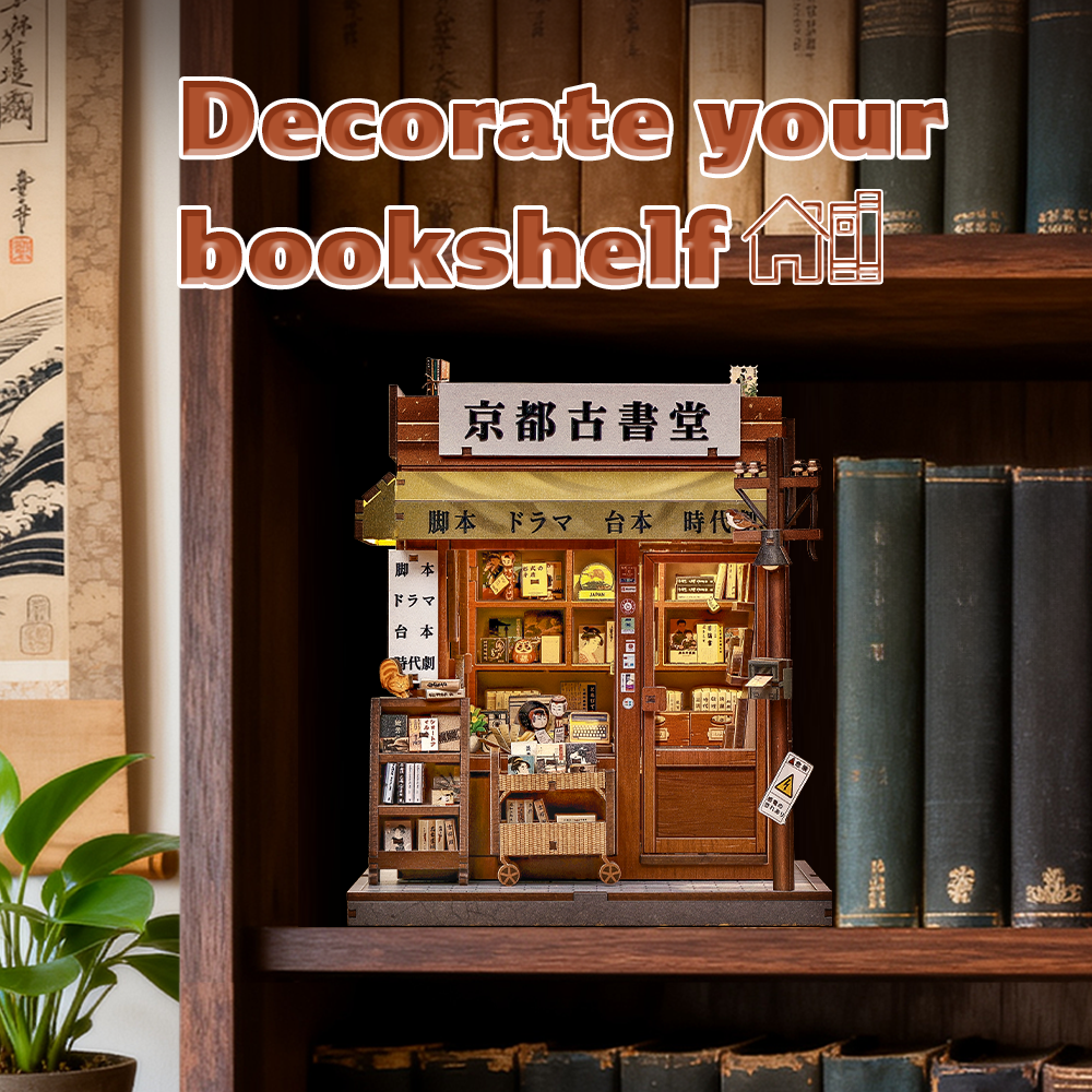 Antique bookery of Kyoto | CUTEBEE DIY Miniature House