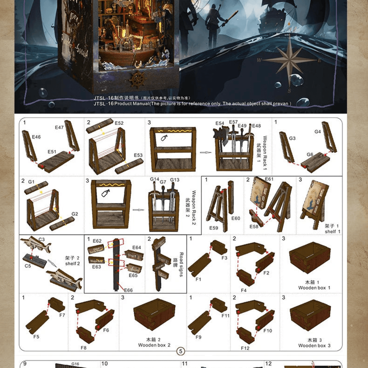 Aden - DIY Book Nook Kit - NookFan
