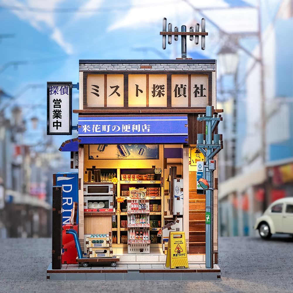 Beika-cho Convenience Store | CUTEBEE DIY Miniature House