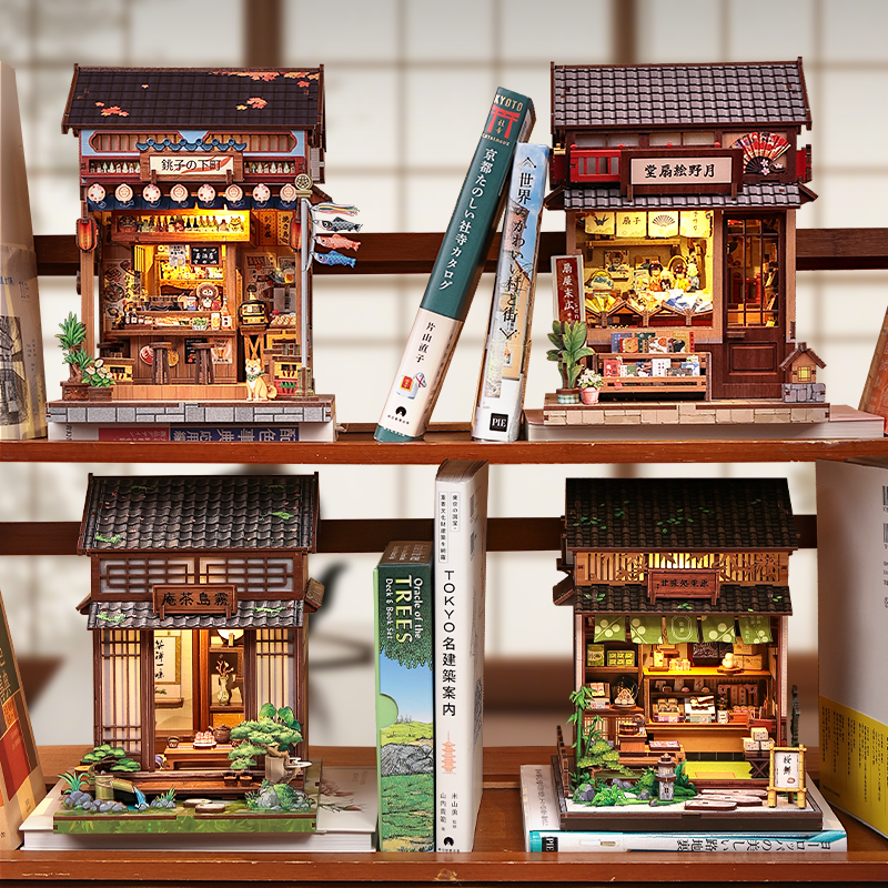 Choshi no Shitamachi | CUTEBEE DIY Miniature House