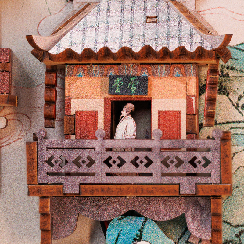 Su Dongpo's Life | CUTEBEE DIY Book Nook Kit