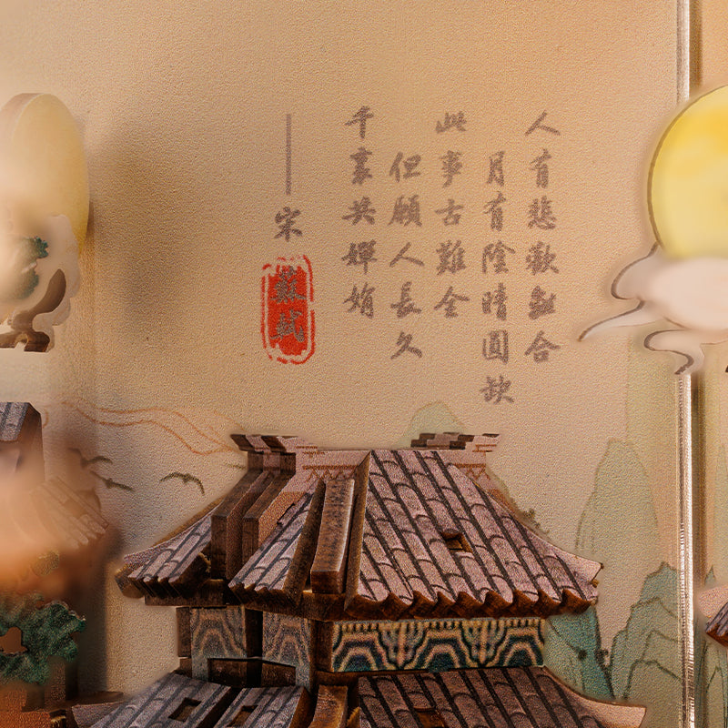 Su Dongpo's Life | CUTEBEE DIY Book Nook Kit