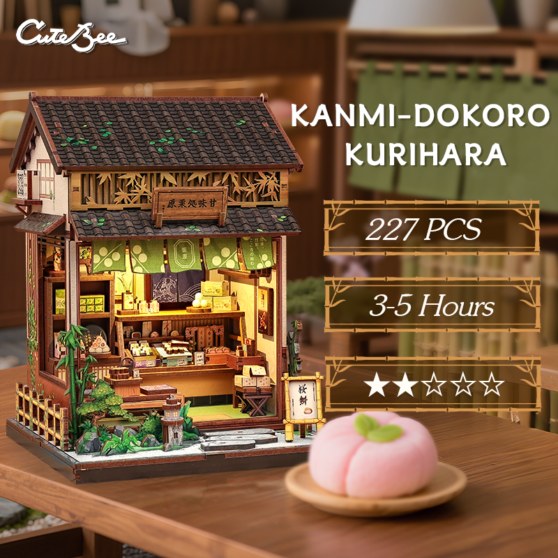 Kanmi-dokoro Kurihara | CUTEBEE DIY Miniature House