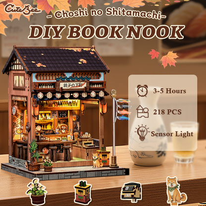Choshi no Shitamachi | CUTEBEE DIY Miniature House