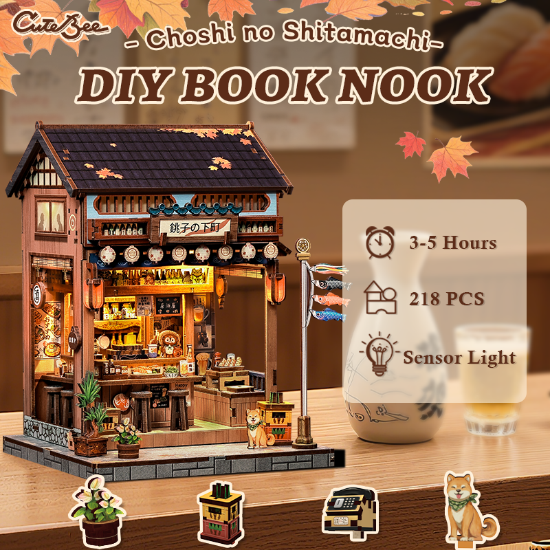 Choshi no Shitamachi | CUTEBEE DIY Miniature House