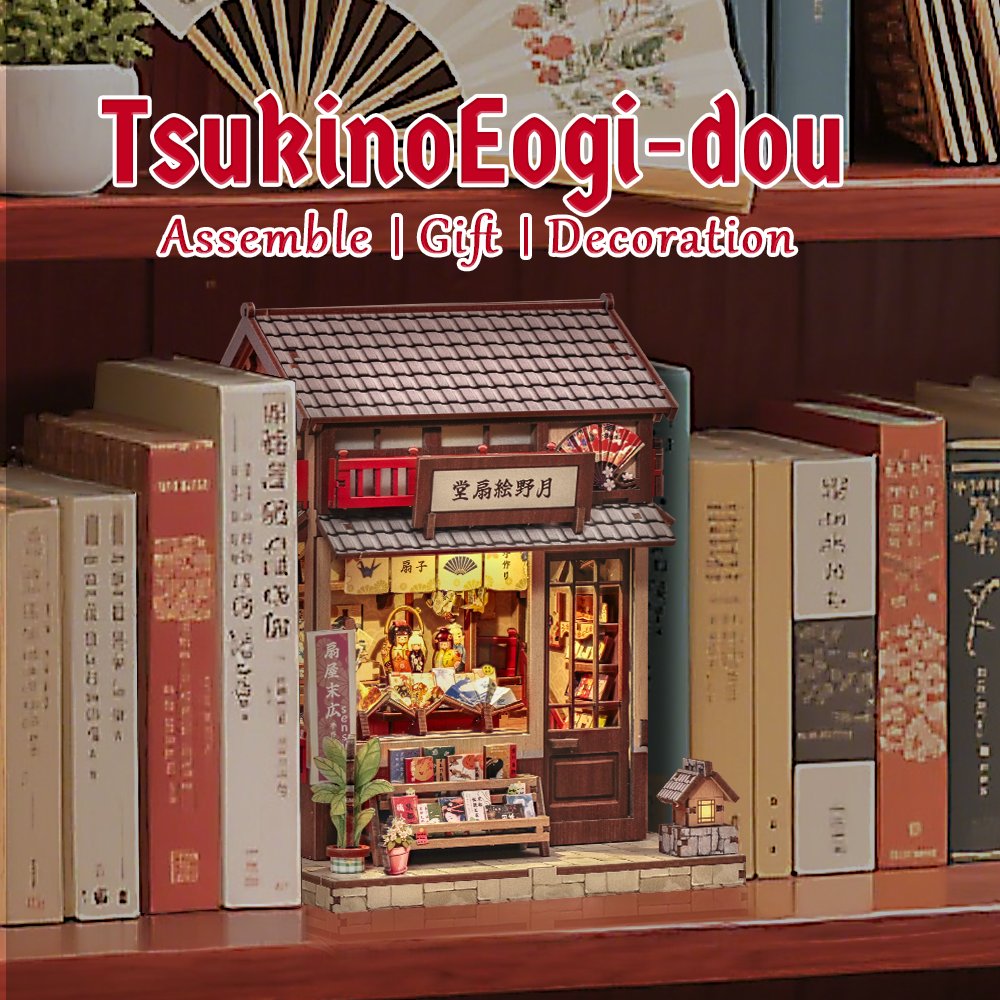 Tsukino Eogi-dou | CUTEBEE DIY Miniature House