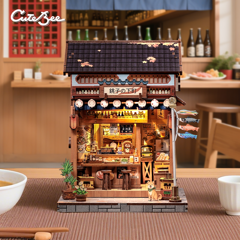 Choshi no Shitamachi | CUTEBEE DIY Miniature House