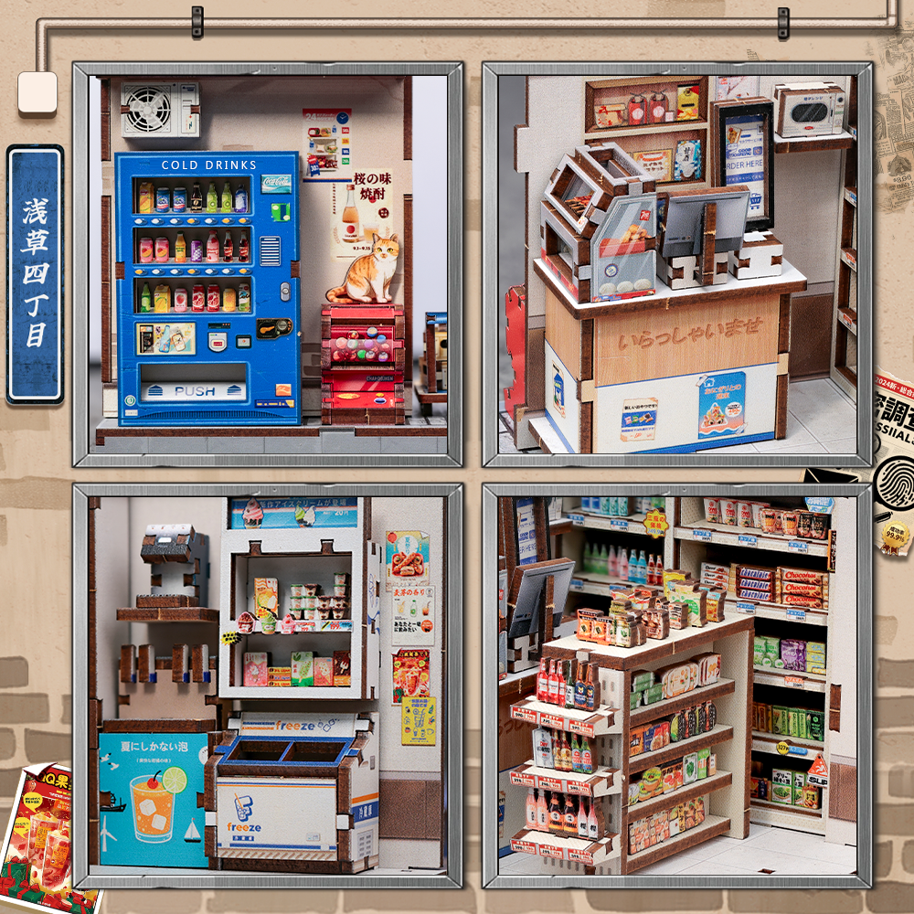 Beika-cho Convenience Store | CUTEBEE DIY Miniature House