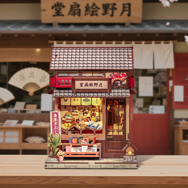 Japanese Theme Series | CUTEBEE DIY Miniature House