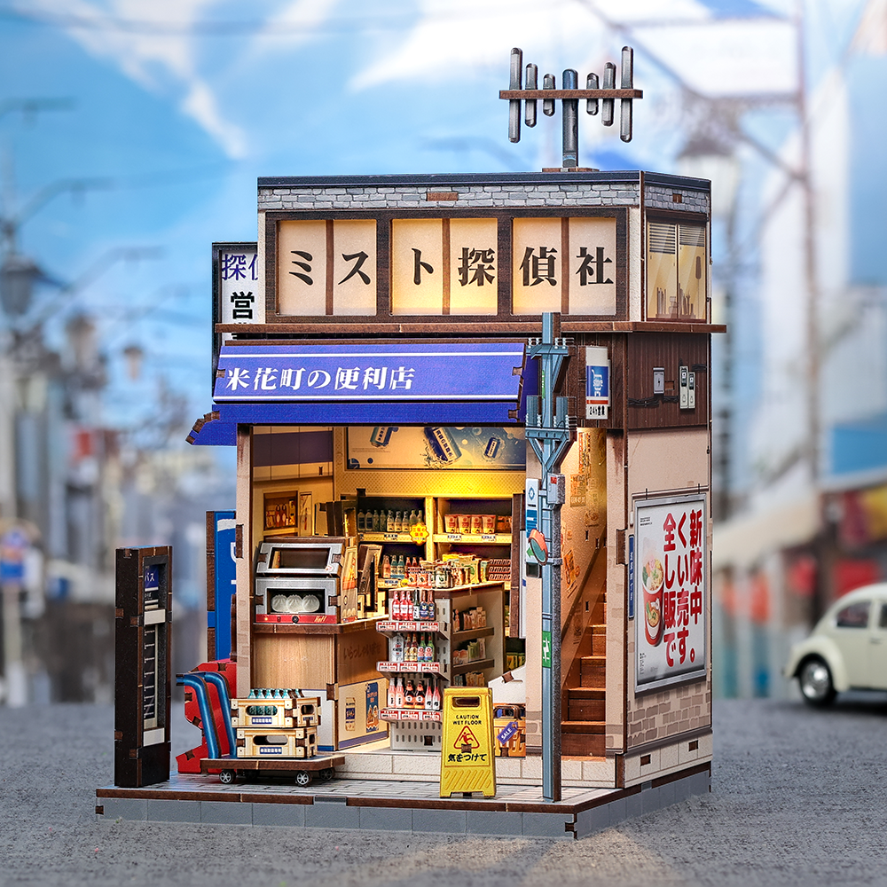 Beika-cho Convenience Store | CUTEBEE DIY Miniature House