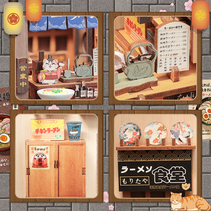 Morita-Ya | CUTEBEE DIY Book Nook Kit
