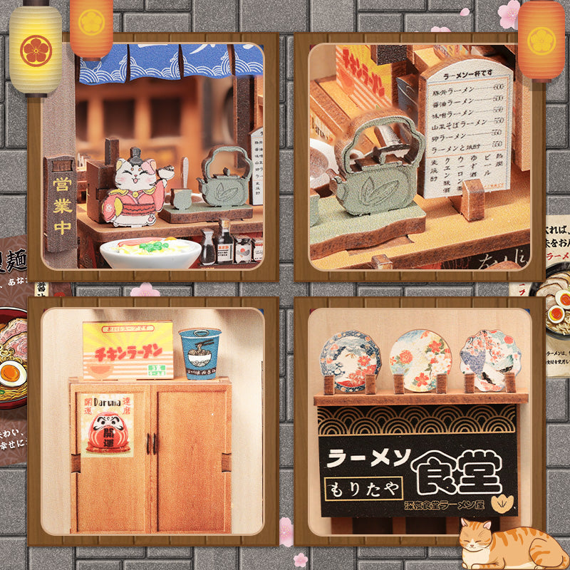 Morita-Ya | CUTEBEE DIY Book Nook Kit