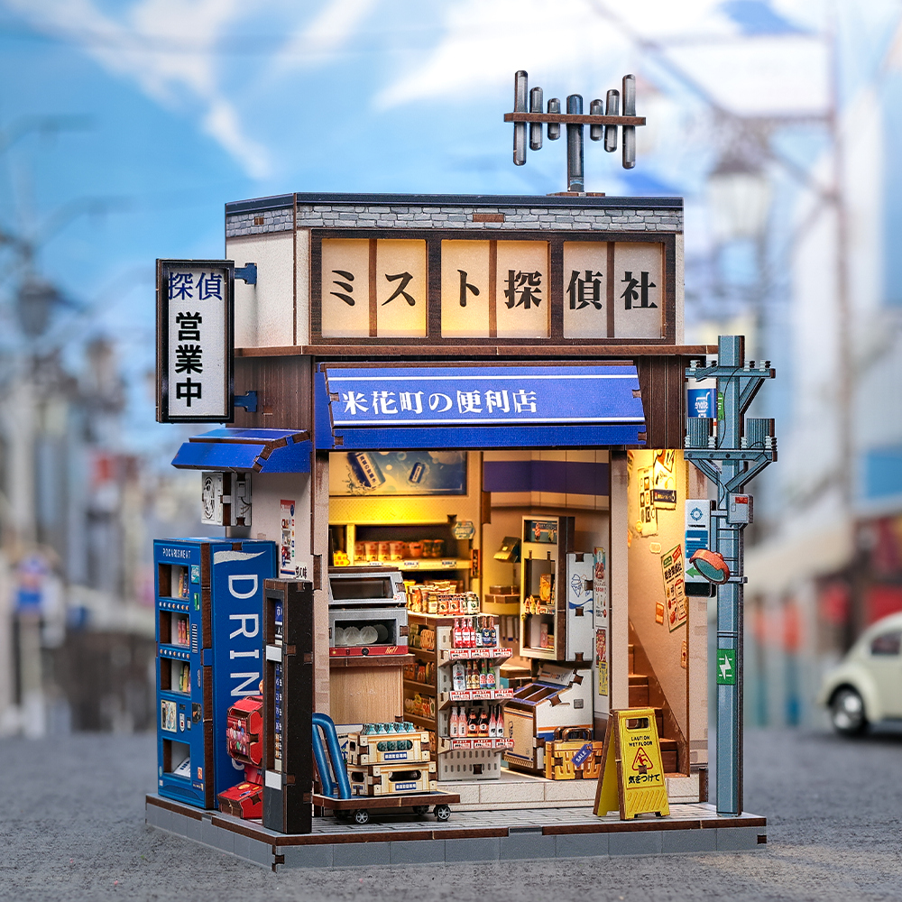 Beika-cho Convenience Store | CUTEBEE DIY Miniature House