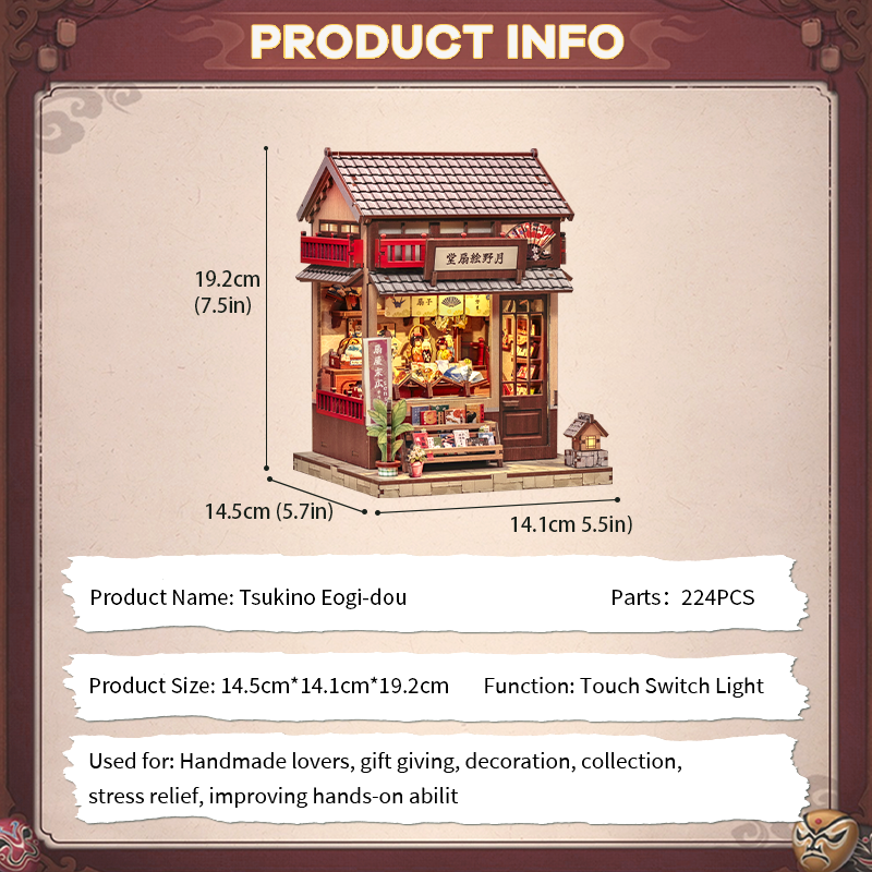 Tsukino Eogi-dou | CUTEBEE DIY Miniature House