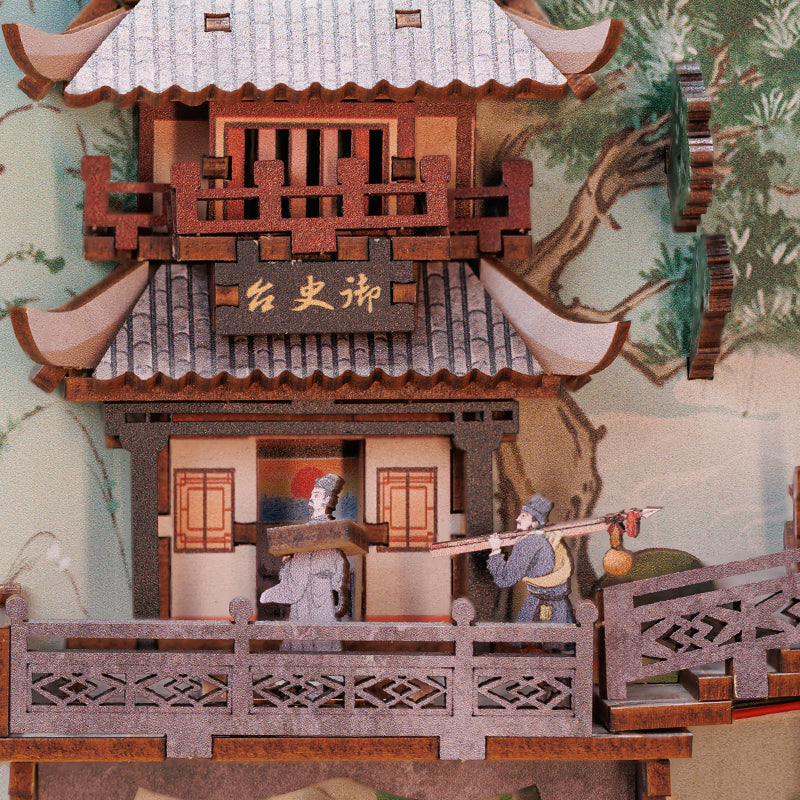 Su Dongpo's Life | CUTEBEE DIY Book Nook Kit