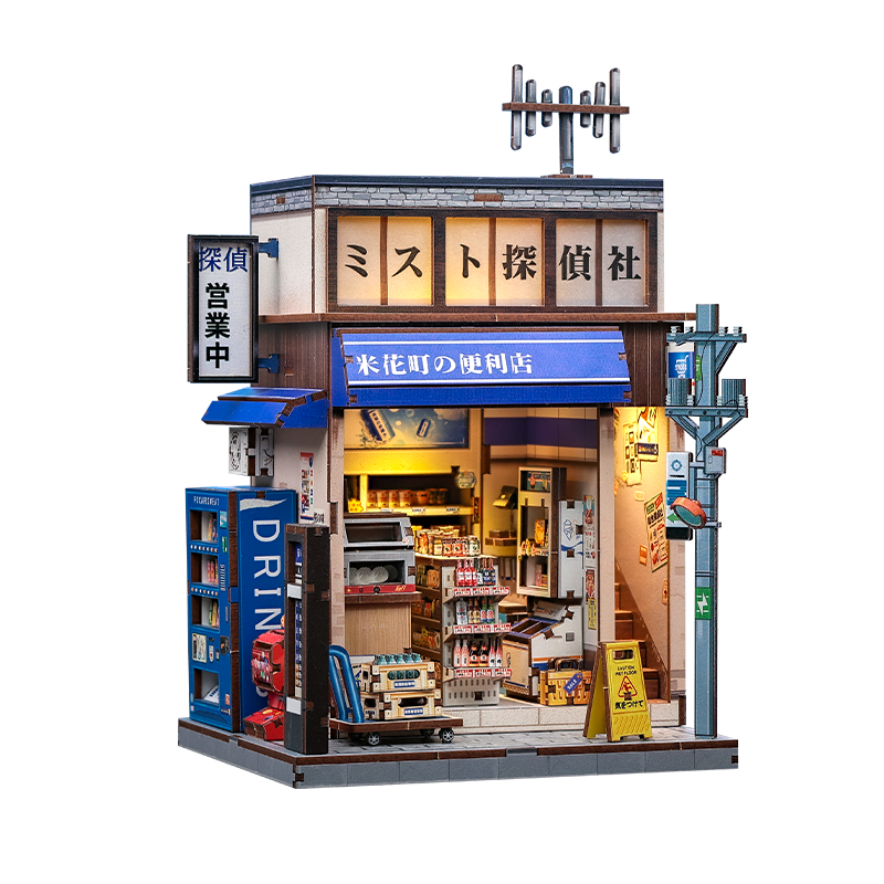 Beika-cho Convenience Store | CUTEBEE DIY Miniature House
